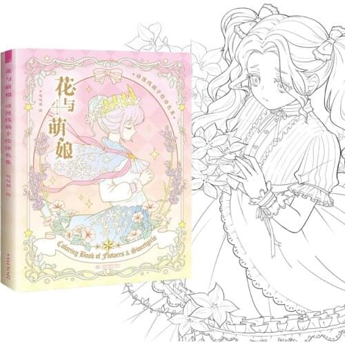 Books Livros Flower And Cute Mother Japanese Anime Style illustration Line Hand-painted Coloring Book Two Yuan Libros Libro Art