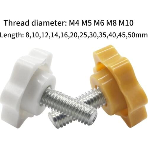 M4 M5 M6 M8 DarK Yellow/White Star Shape Thread Clamping Handle Bolt Bakelite Hand Knob Tightening Screw Industry Plastic Steel