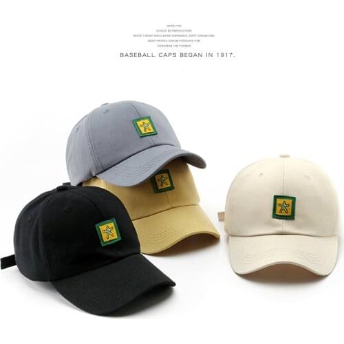 SLECKTON 2021 New Baseball Cap for Women and Men Fashion "Sea star" Patch Hats Cotton Snapback Hats Dad Hat Spring Sports Hat