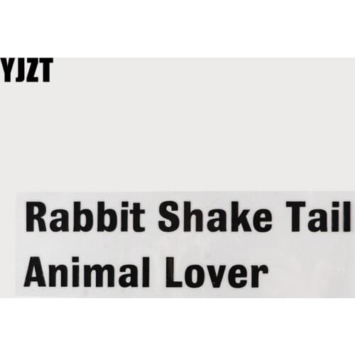 YJZT 20.2CM×5.5CM Personality Black/Silver Rabbit Shake Tail Animal Lover Decal Car Stickers Visible Motorcycle 13D-0789