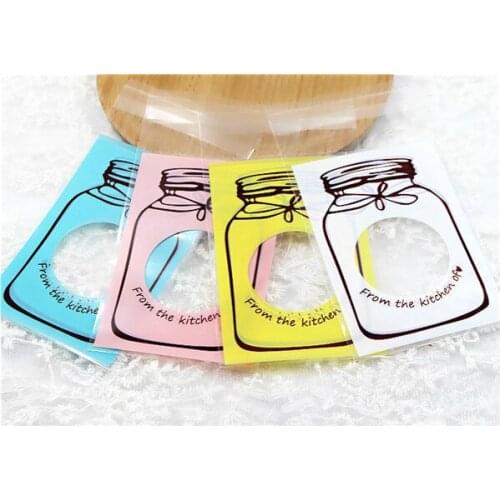 200Pcs Cute Color bottle pattern Plastic Bag Wedding Birthday Cookie Candy Gift Packaging Bags OPP Self Adhesive Party Favors