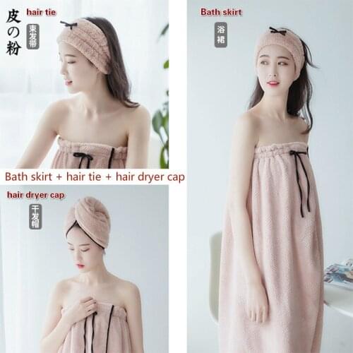 2020coral fleece bath skirt suit gift beauty salon hotel large bath towel adult beach bath skirt three-piece suit wearable towel