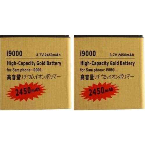 2pcs 2450mAh EB575152VU Gold Battery For Samsung Galaxy S i9000 i9003 i9001 i919 Epic 4G i9088 i897 i909 T959 M110S Batteries