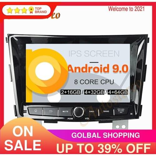 Android 9.0 PX5/PX6 Car CD DVD Player GPS Navigation For Ssangyong Tivolan 2014-2017 Auto Radio Head Unit Multimedia Player DSP