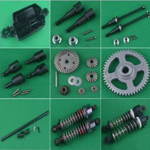 HBX SG1601 SG1602 16889A 16889 Car Upgrade accessories chassis Shock absorber Met Metal rear wheel cup Metal differential gear