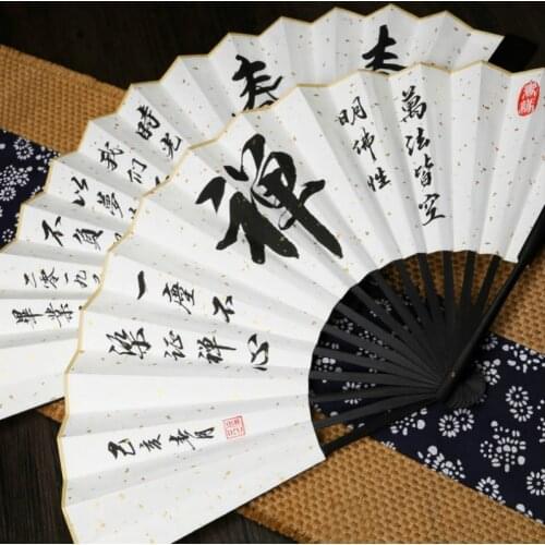 Classical Blank Xuan Paper Fan for Calligraphy Creation 2pcs/set Chinese Folding Hand Fan Bamboo Xuan Paper Fan Art Supply