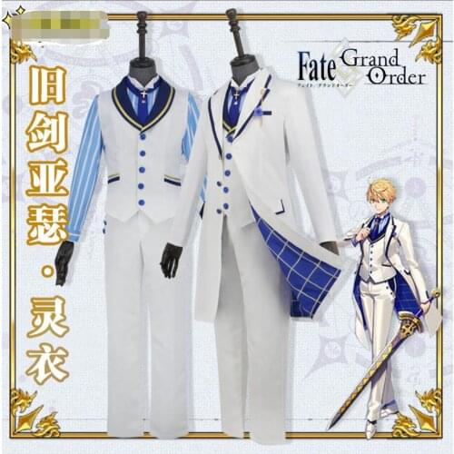 Fate/stay night Anime Cos Saber Altria Pendragon Cosplay Man Knight Halloween Costume (Coat+Shirt+Vest+Pants+Tie+Boutonniere)