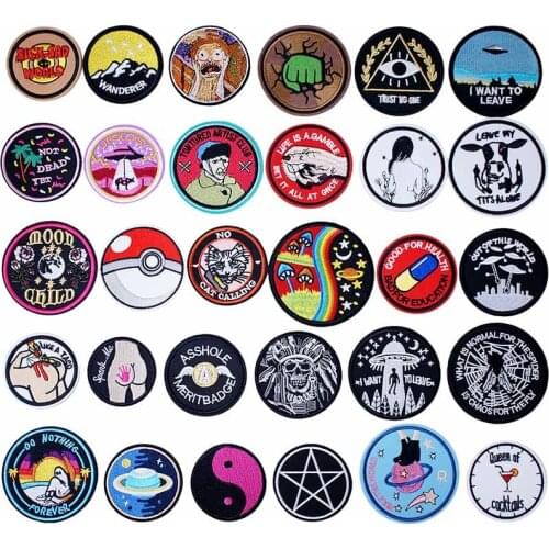Round Circle Iron On Knitting Textile Woven Sewing Accessories Patch Piece Popular Stripes Applique Stickers Personalised