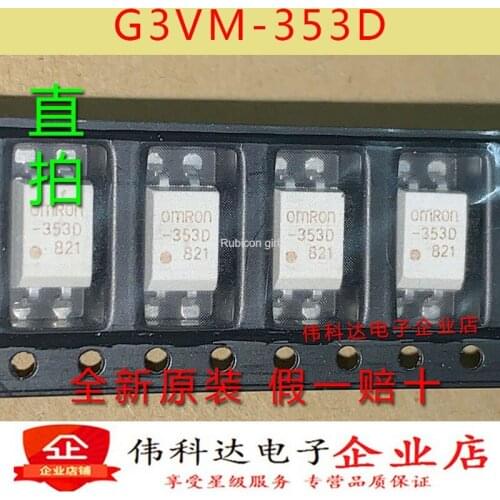 New G3VM-353D screen printing-353D SMD SOP-4 optocoupler original fake one lose ten