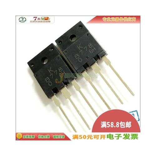 Original New 5PCS/ KTB778 B778 2SB778 2SB998 B998 KTD998 2SA1939 FGA25N120 TO-247 TO247