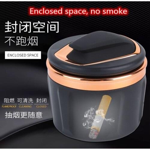 Suitable for car BMW special ashtray original car multi-function LED light creative ceramic liner car ashtray storage box