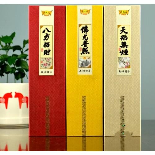 Buddha light shines sandalwood all directions lucky bamboo stick incense Guanyin God of wealth offering incense 32.5 cm 550 g