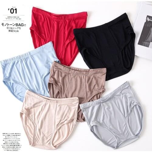 High Quality Plus Size 100% Mulberry Silk Men Underwear Real Silk Knitted Breathable Briefs L/XL/XXL FREE SHIPPING
