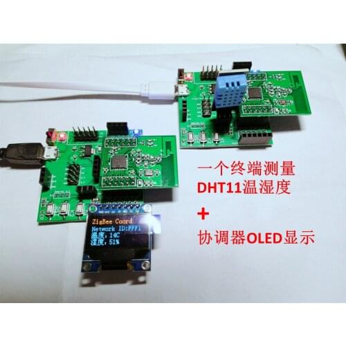 Zigbee Design Usb30 Drive Dht11 Temperature and Humidity Host Computer Display