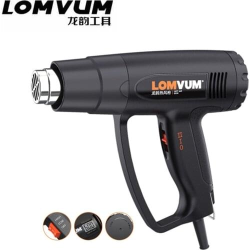 2000W AC Digital Electric Hot Air Gun Temperature Electric Heat Welding Tools Infinitely variable Adjustable Gun With Nozzle