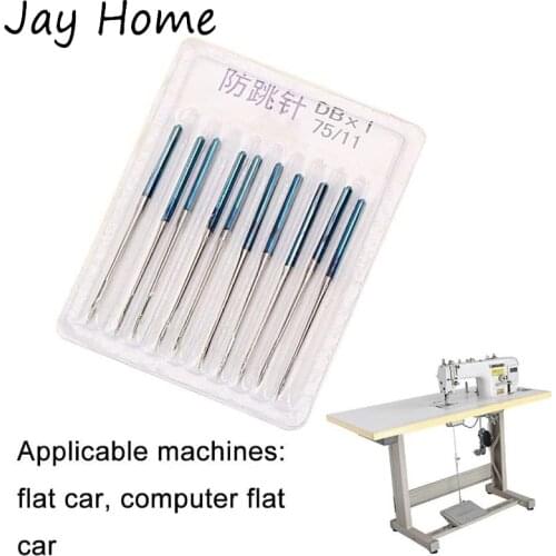 10Pcs Anti-Jump Needle Pin Sewing Stretch Cloth Machine Needles Household Sewing Thread Embroidery DIY Crafts Sewing Accessories