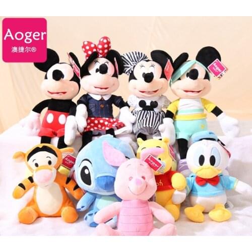 New 5PCS 9 Styles Genuine 9" 23CM Plush Doll