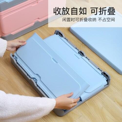 Family Folding Storage Box Car Multifunctional Trunk Outdoor Camping Barbecue Fishing Debris Sorting