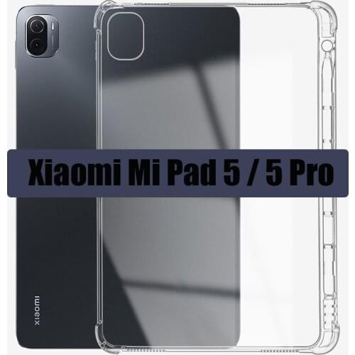 Silicone Case For Xiaomi Mi Pad 5 Pad5 11.0 inch Transparent Soft Case With Pencil Holder For Xiaomi Mi Pad 5 Pro 5pro 11.5