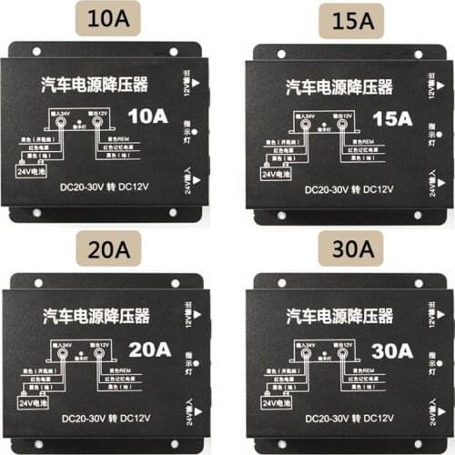 DC 24V to DC 12V 120W-720W Car power Voltage step-down buck converter transformer Adapter for car truck bus trailer Tractor Van