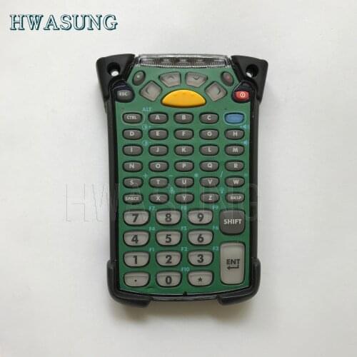 HWASUNG Barcode Scanners