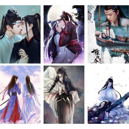 Cross Stitch Kits 5D DIY Diamond Painting Anime Modaozushi Diamond Mosaic Cross Stitch Kits Diamond Embroidery Home Decor