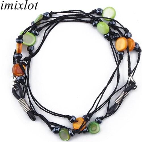 Imixlot Retro Fashion Shell Beads Glasses Rope Unisex Bohemian Eyewear Strap Cord Holder Neck Chain Anti-slip Eyeglass Lanyard