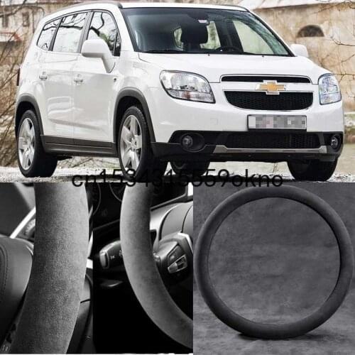 For Chevrolet Orlando Car Steering Wheel Cover Black Alcantara Suede Car Accessories