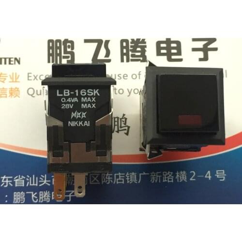 1PCS Japan NKK LB-16SK square button switch with light, self-locking button with lock, red light-emitting indicator