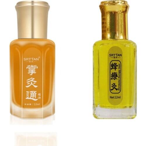 100% Chinese Herbal Patches Bee Venom Essential Oil Neck Back Body Relaxation Pain Killer Body Massage Plaster Tiger Balm