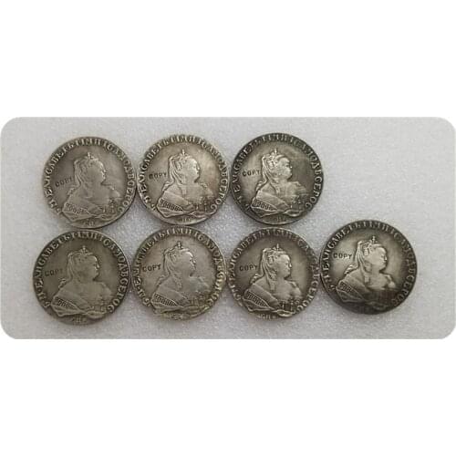 1743-1750 CIIb RUSSIA 1 ROUBLE COPY FREE SHIPPING