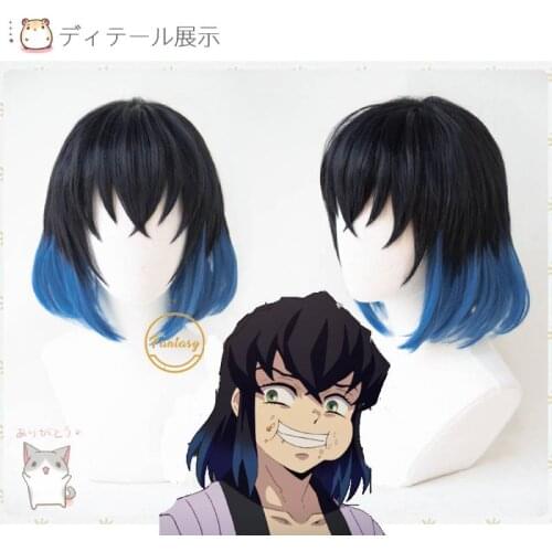 Demon Slayer Kimetsu no Yaiba Hashibira Inosuke Short Blue Ombre Wig Heat Resistant Hair Cosplay Costume Wigs + Free Wig Cap