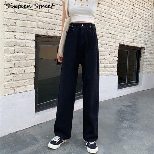 Jeans Women 2020 New Light Color High Waist Mopping Pants Thin Straight Wide Leg Trousers Y2K Chic Korean Style Fashion Fall