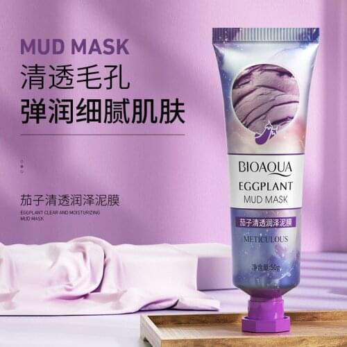 50G eggplant clear smooth mud Mask cleaning the pores fresh facial mask Washable Mask Anti-Aging Moisturizing Acne Treatment