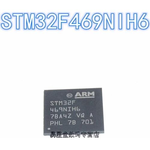 1PCS 100% new original authentic STM32F469NIH6 BGA-216 32F469NIH6 BGA216 32-bit microcontroller chip