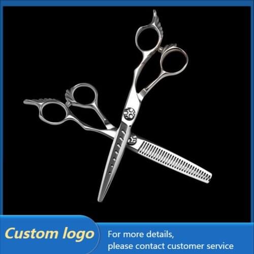 Hairdresser Barber Scissors Flat Scissors Thinning Scissors Stainless Steel 6 Inch Set Wings Professional