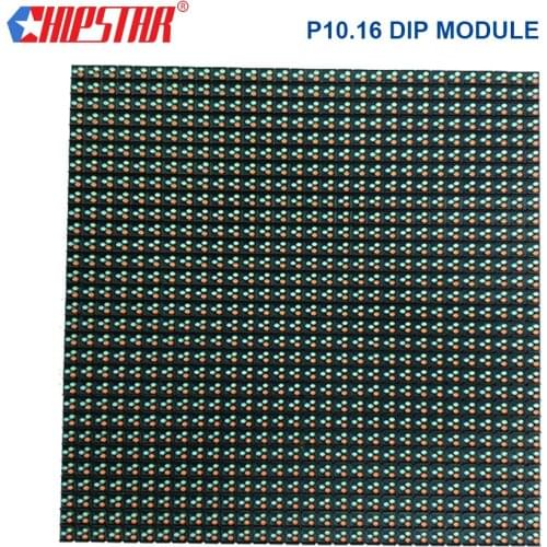 P10.16 Outdoor DIP Waterproof 65 High Brightness RGB Front maintenance LED Module