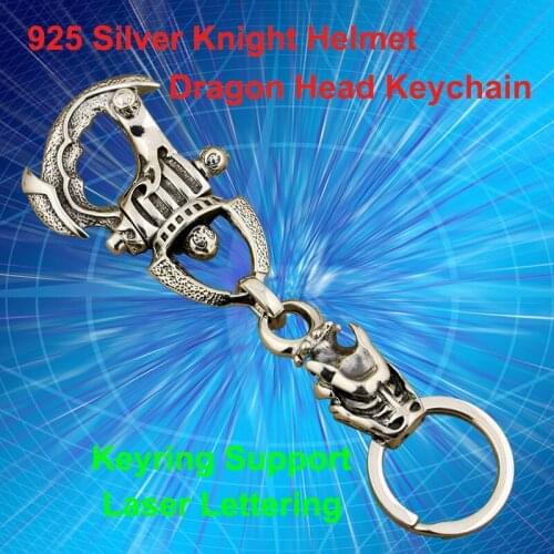 Retro Fashion Solid 925 Sterling Silver Cool Mens Knight Individuality Helmet and Dragon Head Keychain Keyring 8J022