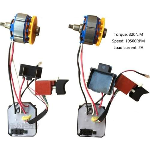 Electric wrench brushless motor assembly, control board