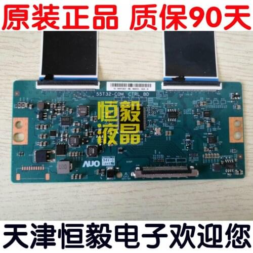 KKTV K55 logic board 55 t32 - C0M CTRL BD