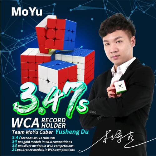 [Picube]Moyu MeiLong 2M 3M 4M 5M Magnetic neo cube Cubing Classroom 2x2x2 3x3x3 4x4x4 5x5x5 Speed Magic Cube Educationa Puzzles