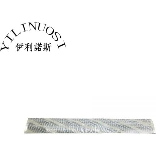 Generic Mimaki JV300 / JV150 Head Data Cable - 20pin, 39cm; 4pcs/set