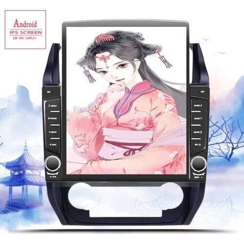 2DIN Android 10.0 Car DVD Player GPS Navigation Multimedia Car Radio For GEELY Emgrand EC7 2012 2013 Stereo Autoradio Head Unit