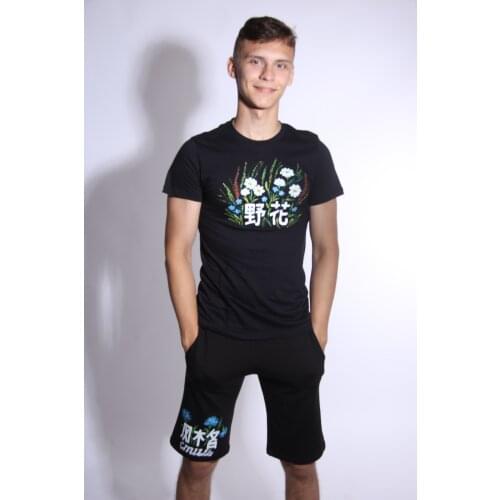 Grechishkin Wear Men's T-Shirts
