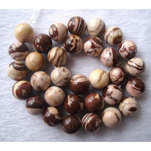 Natural Brown Zebra Jasper Round 12mm Loose Beads For Jewelry Making DIY Bracelet Necklace