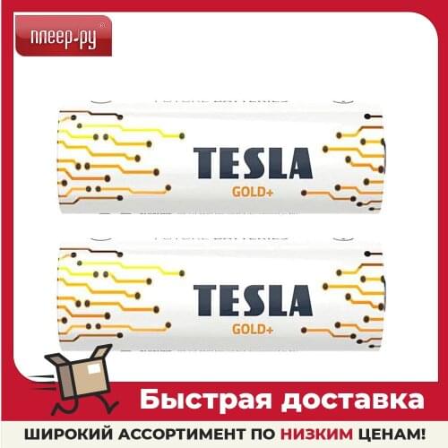 Источники питания Tesla China At AliExpress