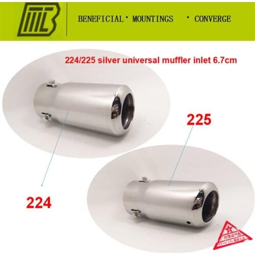 2 Style Car Exhaust STRAIGHT Muffler Universal Modified Car Tail Liner Pipe Caliber 6.7cm.length Is16cm