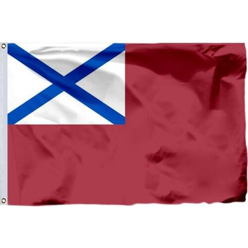 Russia, Naval Flag Ships And Vessels Of The Interior Force 2000 Banner 90x150cm 3x5ft 120g 100D Polyester