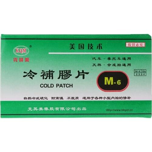 Bicycle Tire Repair Kits Bike Rubber Patch Cold Glue Tools Sets Home Outdoor Use