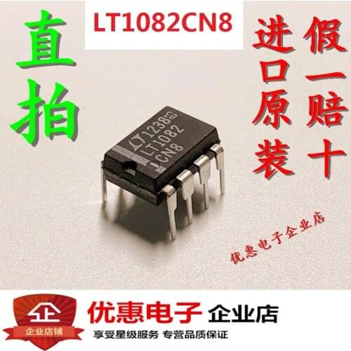 New In stock 100% Original LT1082CN8 LT1082 DIP8